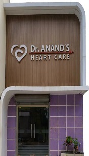 Best cardiologist in Dindigul