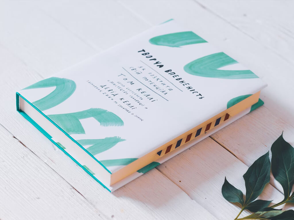 Digital Marketer in coimbatore